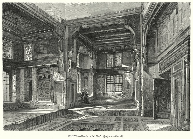 Residence of Mufti Sheikh al-Mahdi, Egypt (litho) 作者 德国学校