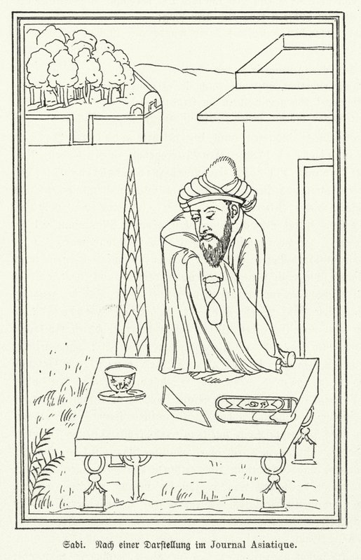 Saadi Shirazi，波斯诗人（石版画） 作者 德国学校