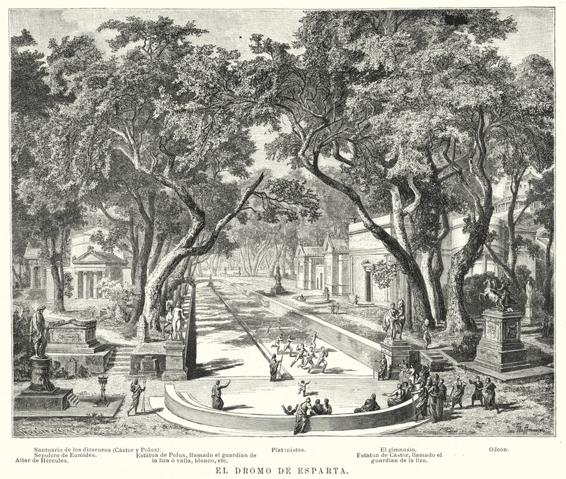 The Dromos in Sparta, Ancient Greece (litho) 作者 德国学校