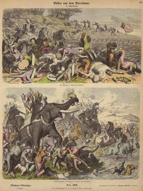 The Macedonians (coloured engraving) 作者 德国学校