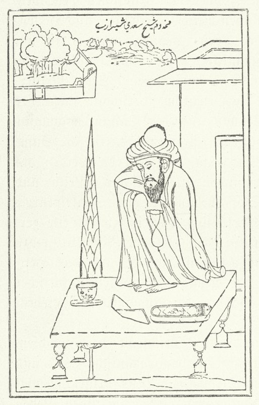 波斯诗人萨阿迪（版画） 作者 德国学校