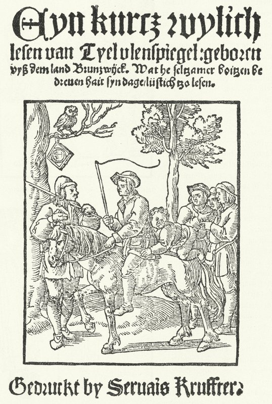The title page of the oldest known Low German edition of Till Eulenspiegel, printed by Servais Kruffter (engraving) 作者 德国学校