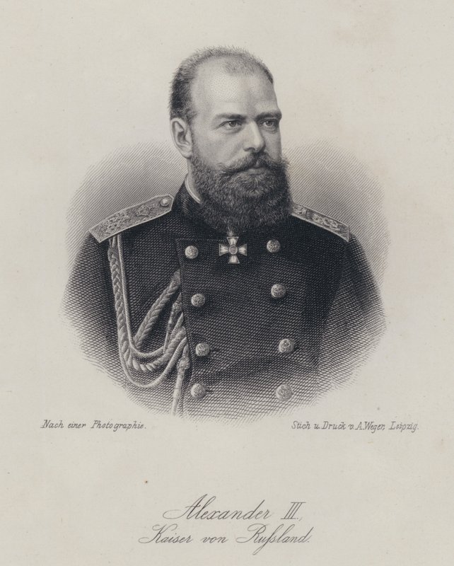 Tsar Alexander III of Russia (engraving) 作者 德国学校