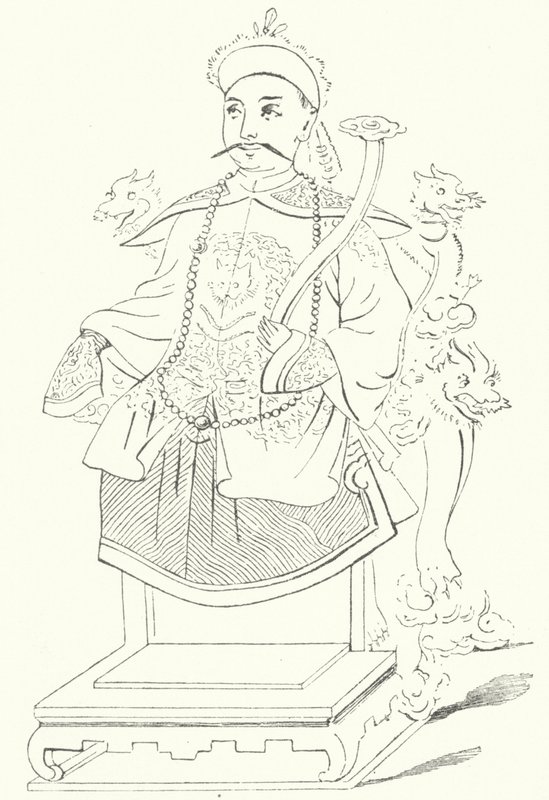 中国咸丰皇帝（版画） 作者 德国学校