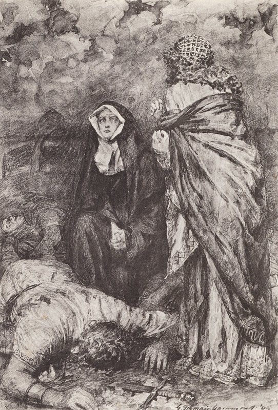 英格兰冠军赫沃德的故事》插图（石版画） 作者 格特鲁德·E·德曼（仿）哈蒙德