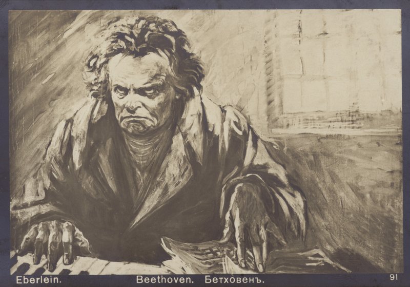 德国作曲家和钢琴家Ludwig van Beethoven（1770-1827） 作者 古斯塔夫·海因里希·埃伯林