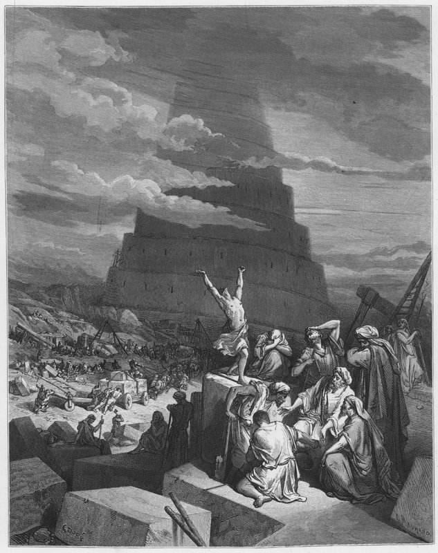 古斯塔夫多尔圣经：方言的混乱 作者 古斯塔夫·多尔（Gustave Dore）