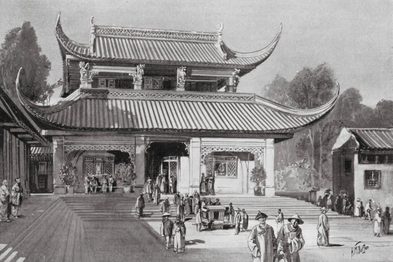 中国公共图书馆（平版） 作者 HM（之后）伯顿
