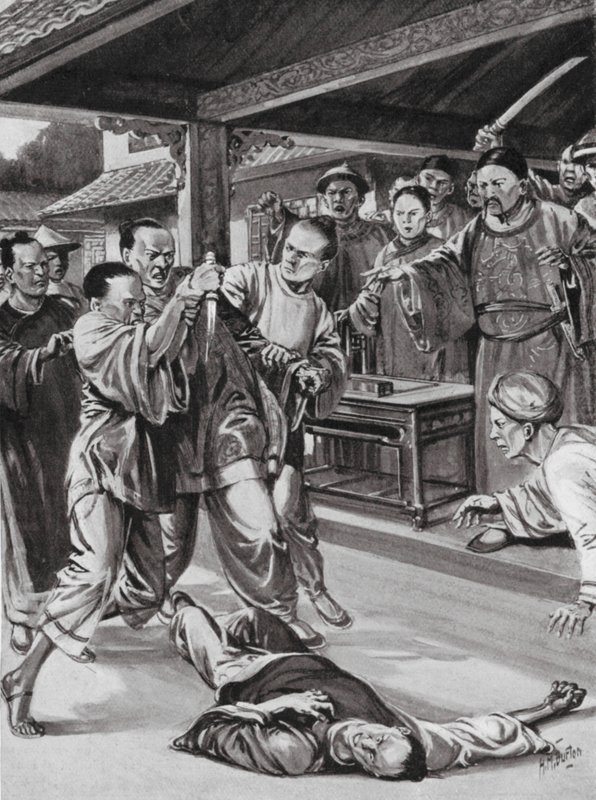 爱国使者（平版） 作者 HM（之后）伯顿