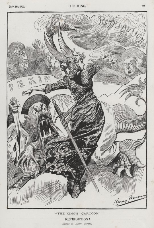 报应，中国义和团运动漫画（版画） 作者 哈里·弗尼斯（Harry Furniss）