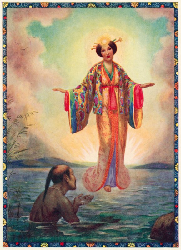 天照大神（彩色石版画） 作者 哈里·乔治·西克