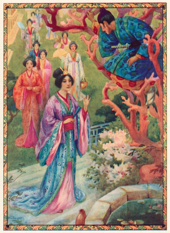 珍珠公主看到小王子很高兴（彩色石版画） 作者 哈里·乔治·西克