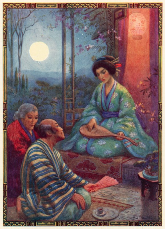 羽竹公主》（彩色石印版） 作者 哈里·乔治·西克