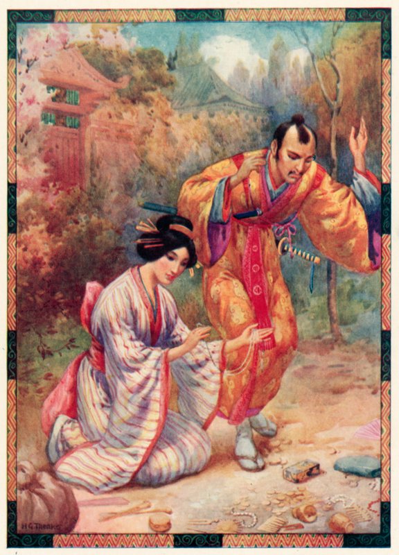 碗里的碎片变成了各种珍宝（彩色石版画） 作者 哈里·乔治·西克