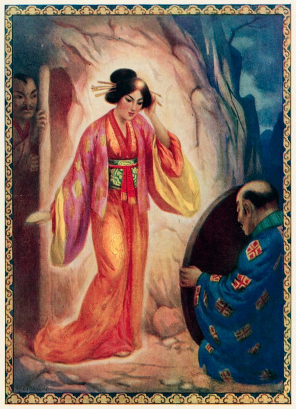 镜中的太阳女神（彩色石版画） 作者 哈里·乔治·西克