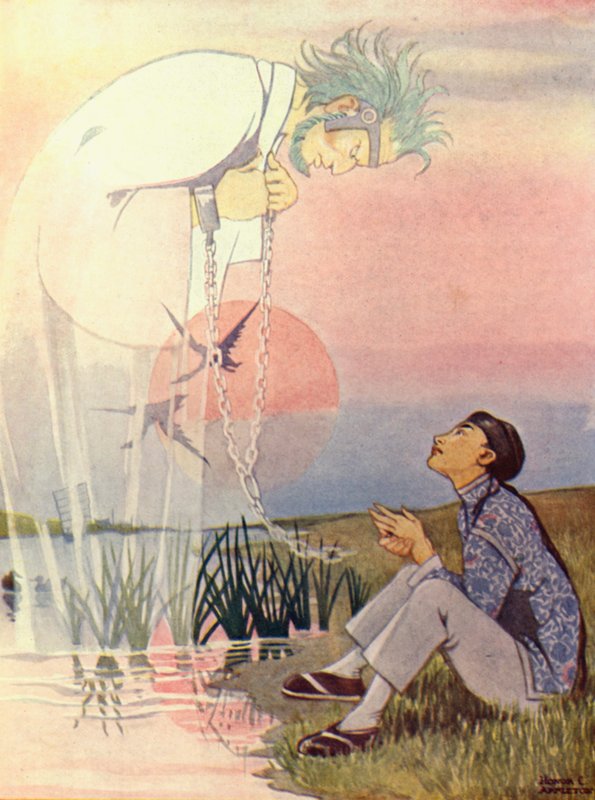 “我是戒指的奴隶！” （彩色平版印刷） 作者 荣誉夏洛特阿普尔顿