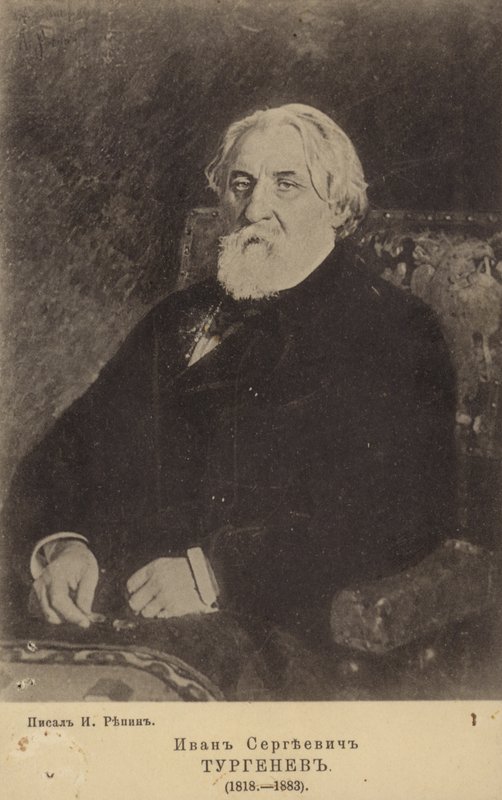 Ivan Turgenev，俄罗斯小说家，短篇小说作家和剧作家 作者 伊利亚·叶菲莫维奇·列宾