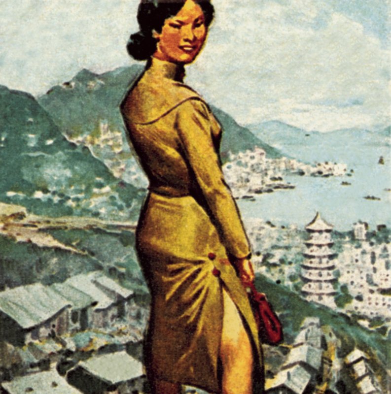 长三 作者 詹姆斯·埃德温·麦康奈尔
