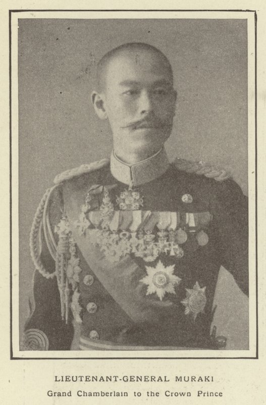 Muraki中将，大张伯伦到王储 作者 日本摄影师