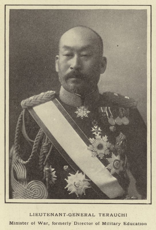 战争部长Terauchi中将，前军事教育主任 作者 日本摄影师