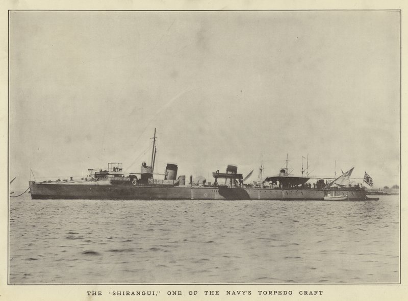 Shirangui，Navys Torpedo工艺之一 作者 日本摄影师