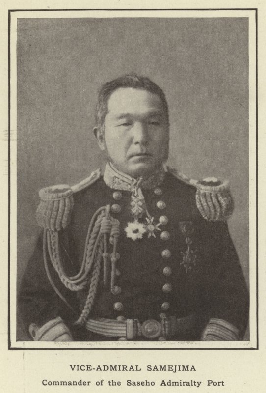 Saseho Admiralty Port指挥官Samejima中将 作者 日本摄影师
