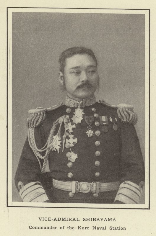 Shity海军基地司令员Shibayama副海军上将 作者 日本摄影师