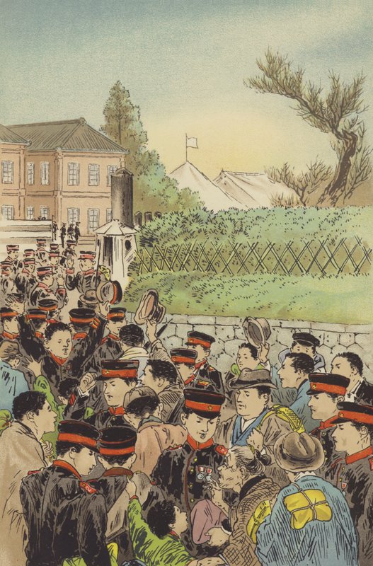 召唤帝国卫队的预备役军人（chromolitho） 作者 日本学校