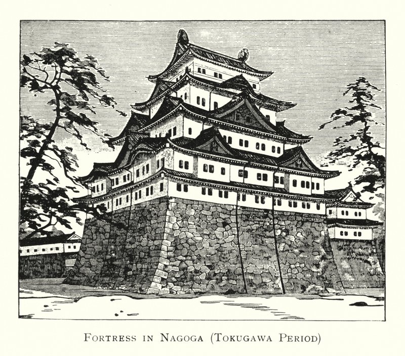 德川时代名古贺城（石版画） 作者 日本学校