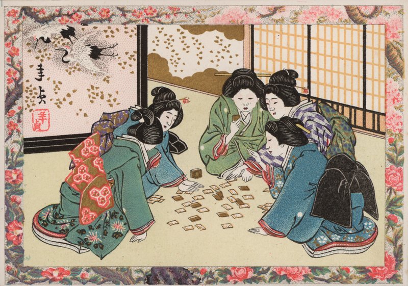 日本女性玩游戏 作者 日本学校
