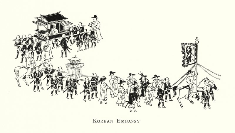 Korean Embassy (litho) 作者 日本学校