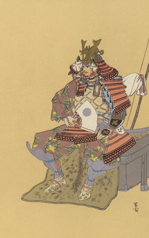 平安时代名将源义家（色石） 作者 日本学校