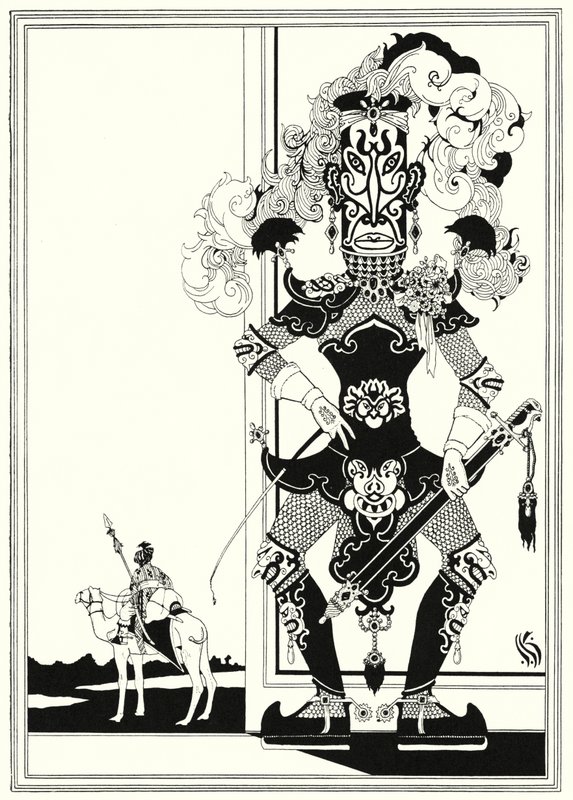 《阿拉丁与神灯的故事》插图（石版画） 作者 约翰·凯特威尔