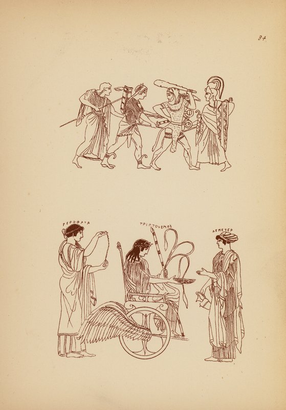 古希腊女性服饰（石版画） 作者 约翰·莫尔·史密斯