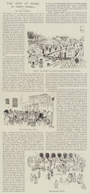 约瑟夫·彭内尔在家里的犹太人 作者 约瑟夫·彭内尔