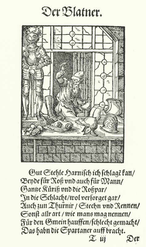 The Armourer (engraving) 作者 约斯特（后）安曼