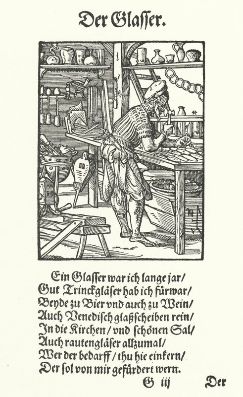 The Glazier (engraving) 作者 约斯特（后）安曼