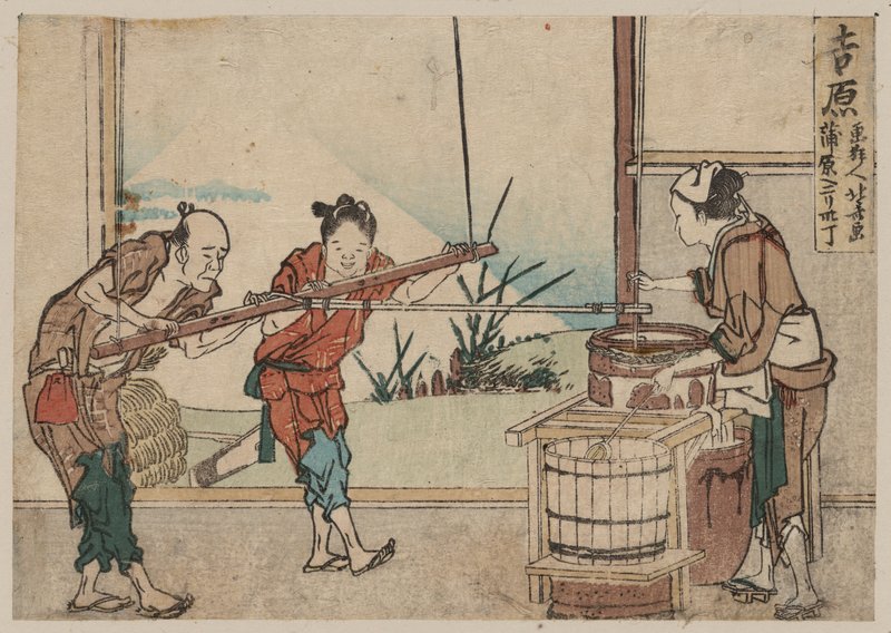 一个年长的男人和两个年轻的学徒手动操作搅拌装置，Yoshiwara（彩色木版画） 作者 葛饰北斋