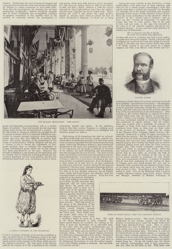 安特卫普国际博览会1894年 作者 梅尔顿·普里尔