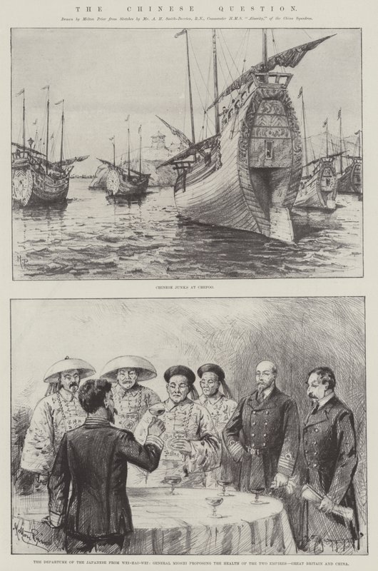 中国问题 作者 梅尔顿·普里尔