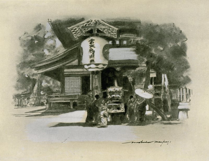 去京都 作者 Mortimer Ludington Menpes