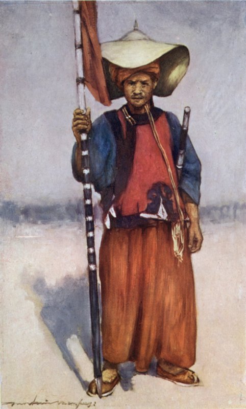 掸族酋长的保留者 作者 Mortimer Ludington Menpes