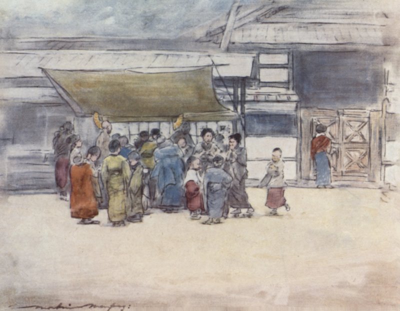 急于失速 作者 Mortimer Ludington Menpes
