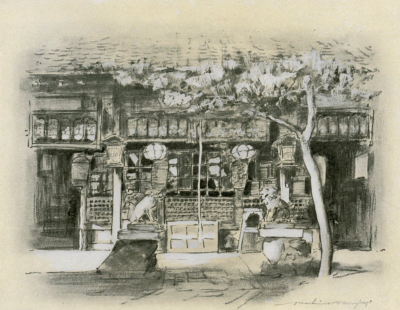进入一座寺庙 作者 Mortimer Ludington Menpes