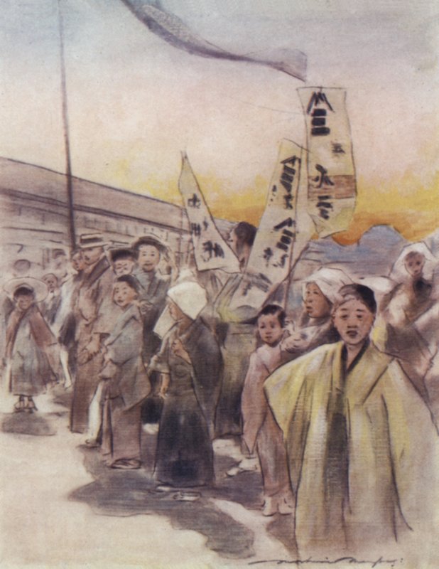 飞行横幅 作者 Mortimer Ludington Menpes
