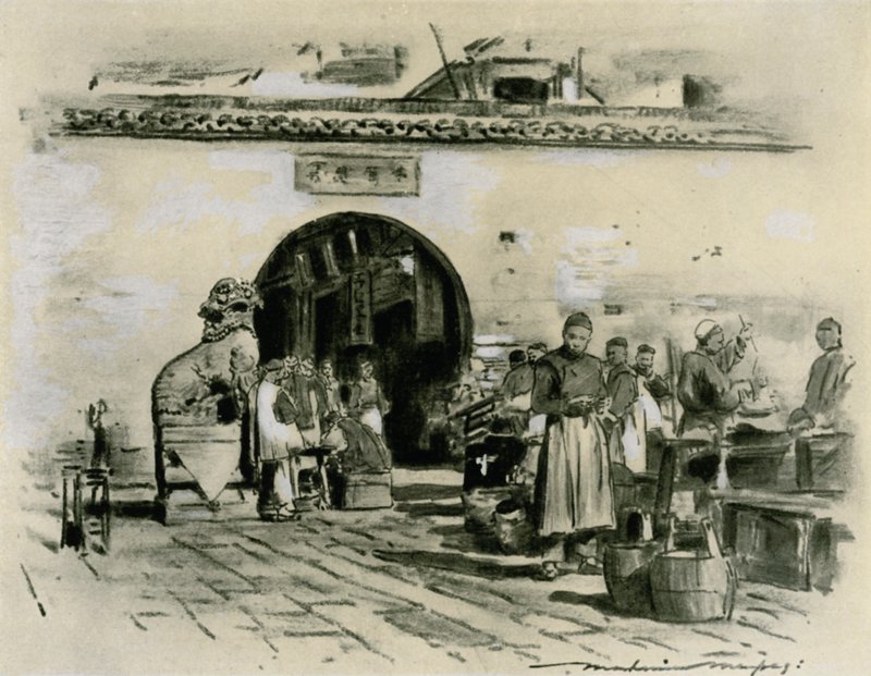 在上海市 作者 Mortimer Ludington Menpes