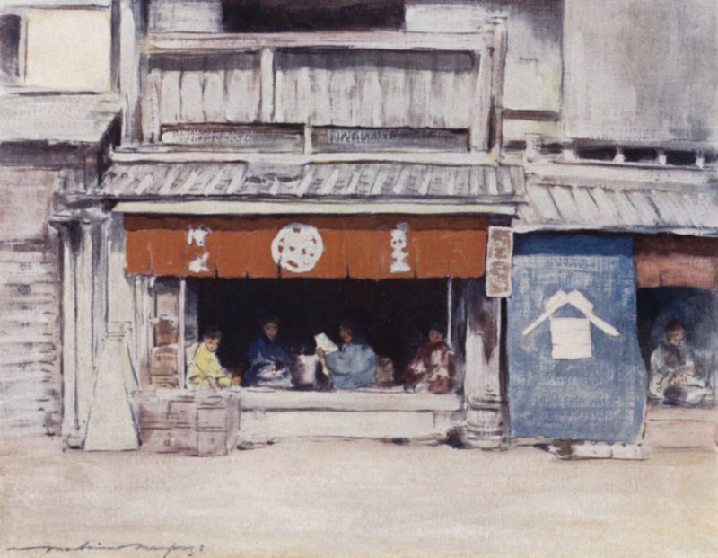 夏日午后 作者 Mortimer Ludington Menpes