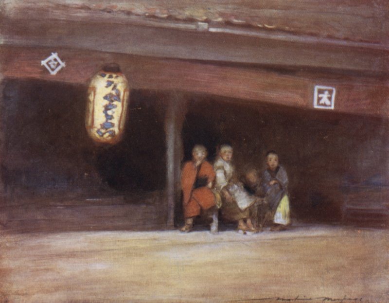 年轻的日本 作者 Mortimer Ludington Menpes