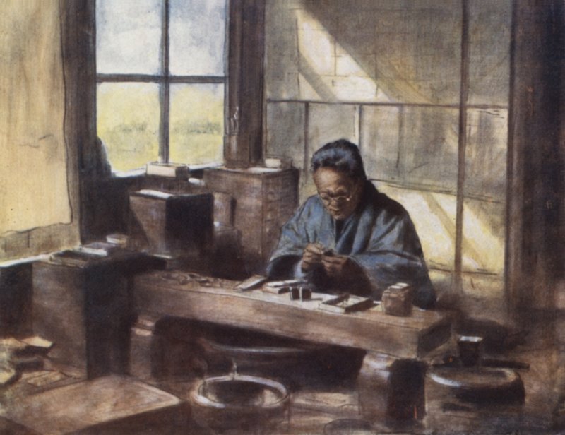 景泰蓝工人 作者 Mortimer Ludington Menpes