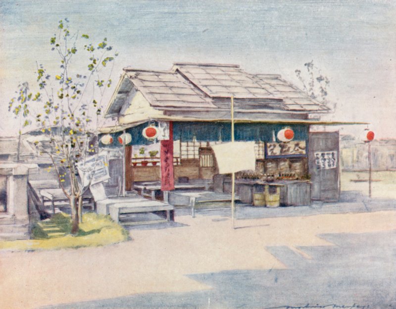 茶馆 作者 Mortimer Ludington Menpes